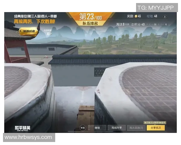 李丽独家揭秘和平精英游戏技巧与心得分享助你快速提升战斗实力