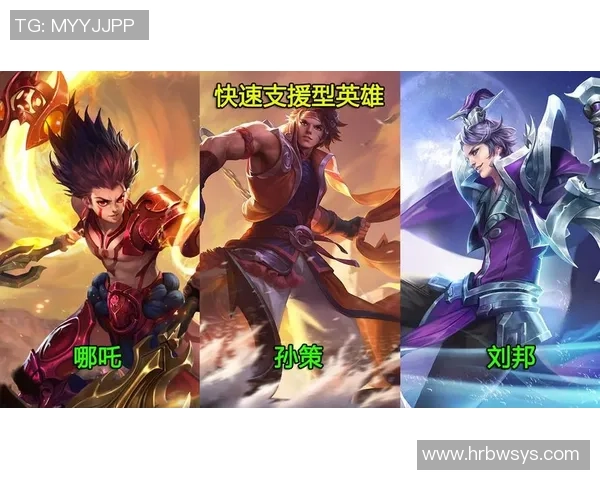 王者荣耀V5战队的快速崛起与战术创新深度解析