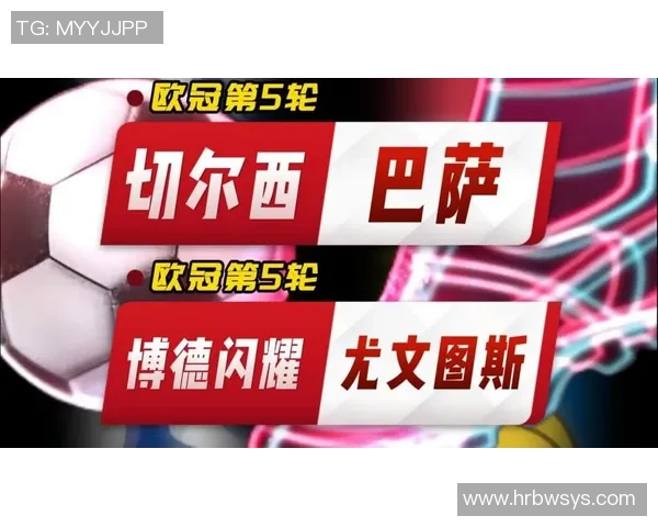 2020年巴萨与尤文图斯对决阵容分析及球员表现回顾 2020年巴萨与尤文图斯对决阵容分析及球员表现回顾