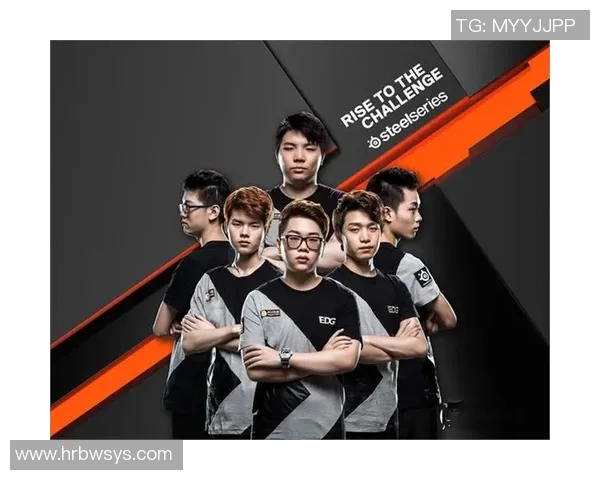 EDG战队灵活性变革引发热议英雄联盟新格局探讨