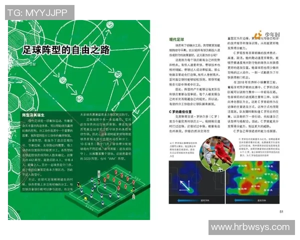 数据分析揭示EDG在比赛中的技术表现与战术策略的深度剖析 数据分析揭示EDG在比赛中的技术表现与战术策略的深度剖析